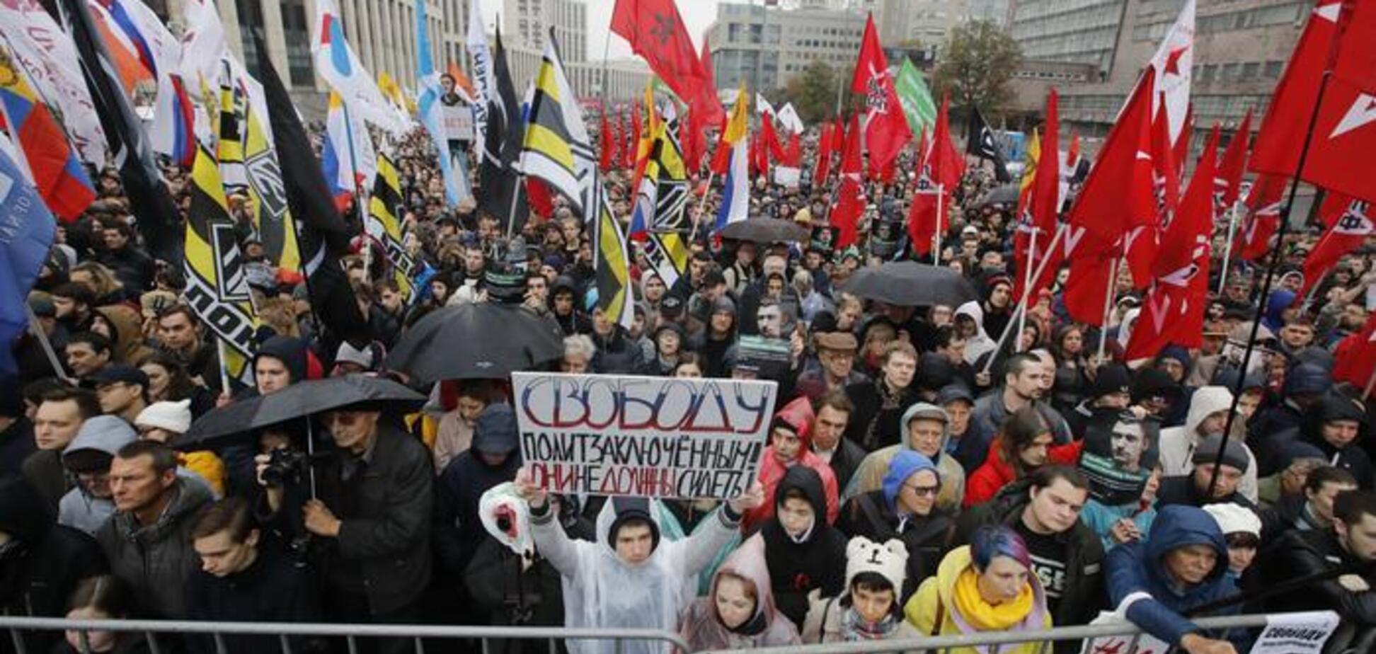 Протест 29 сентября