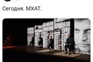 Захаров "геніально" пристосовувався при будь-якій владі