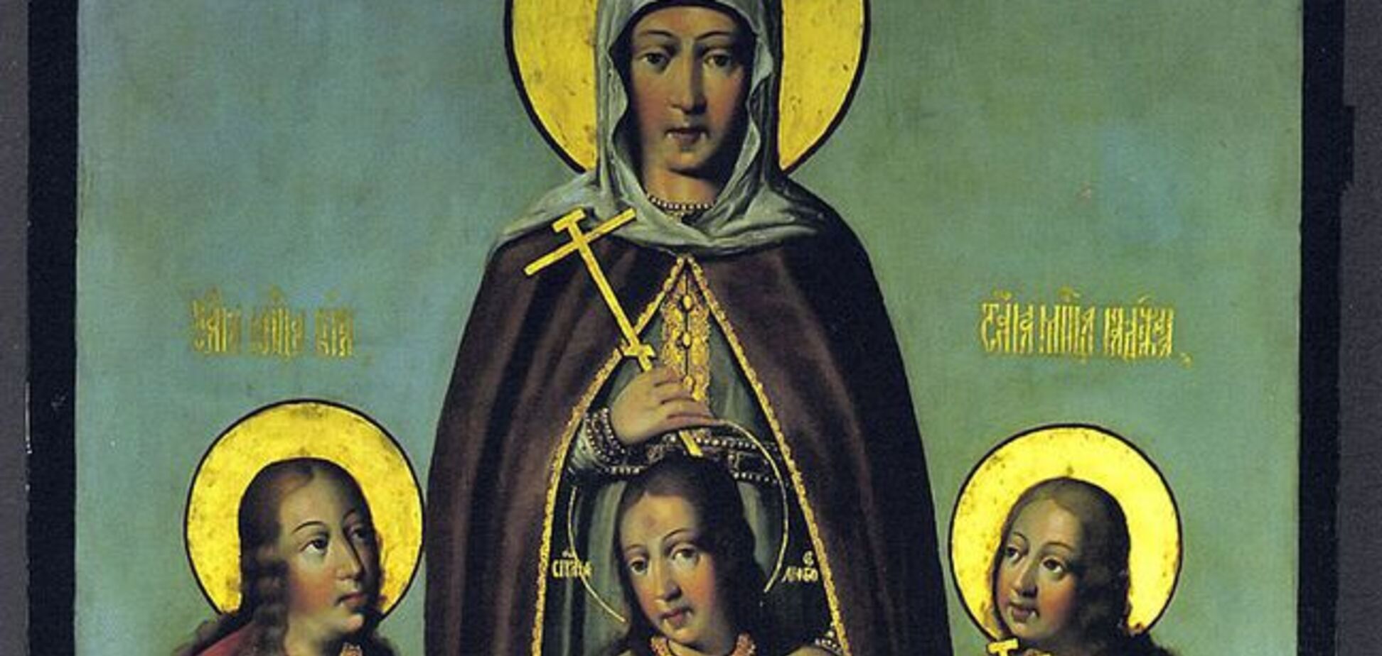 Вера, Надежда, Любовь: приметы и традиции праздника