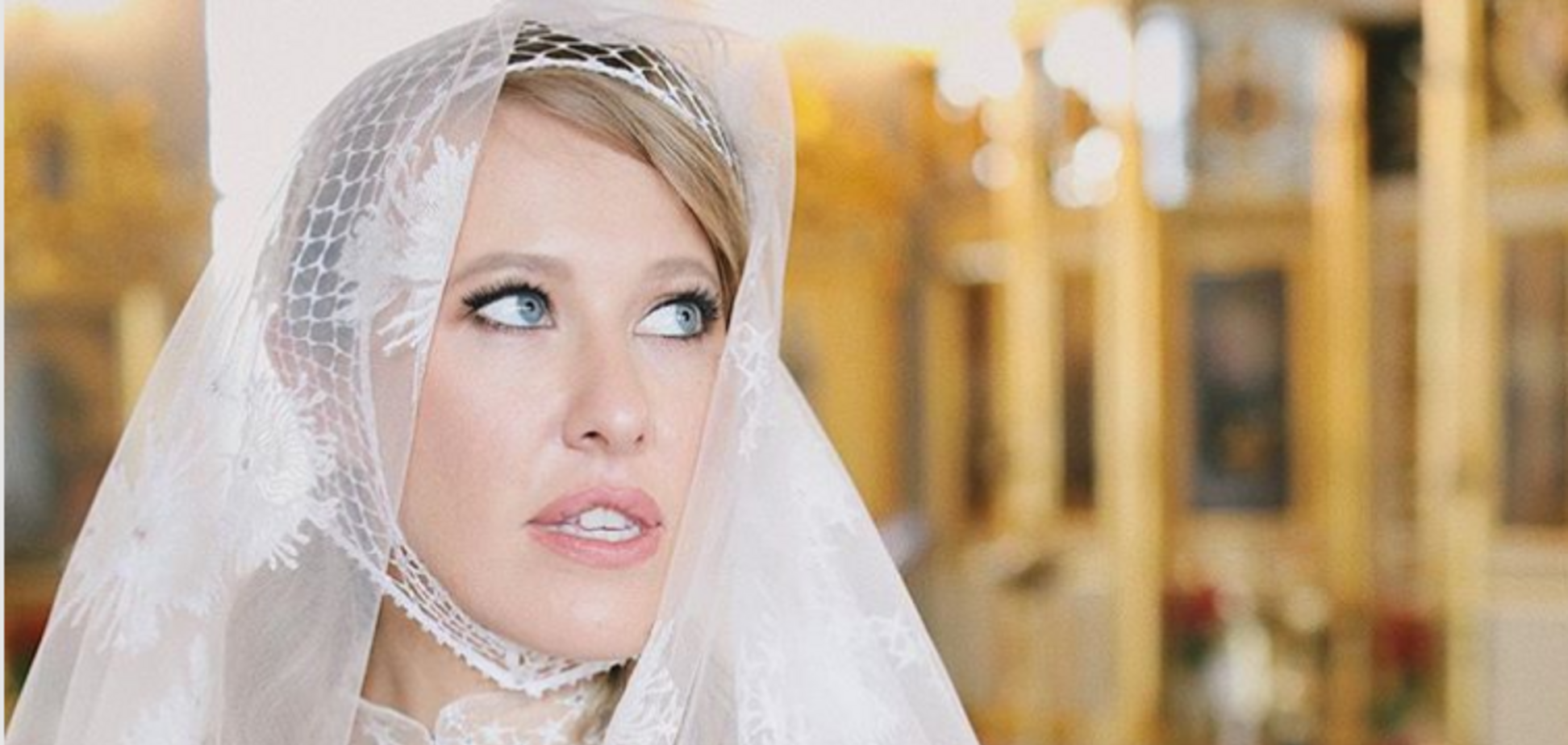 'Авоська на голове': в сети едко высмеяли свадебное фото Собчак