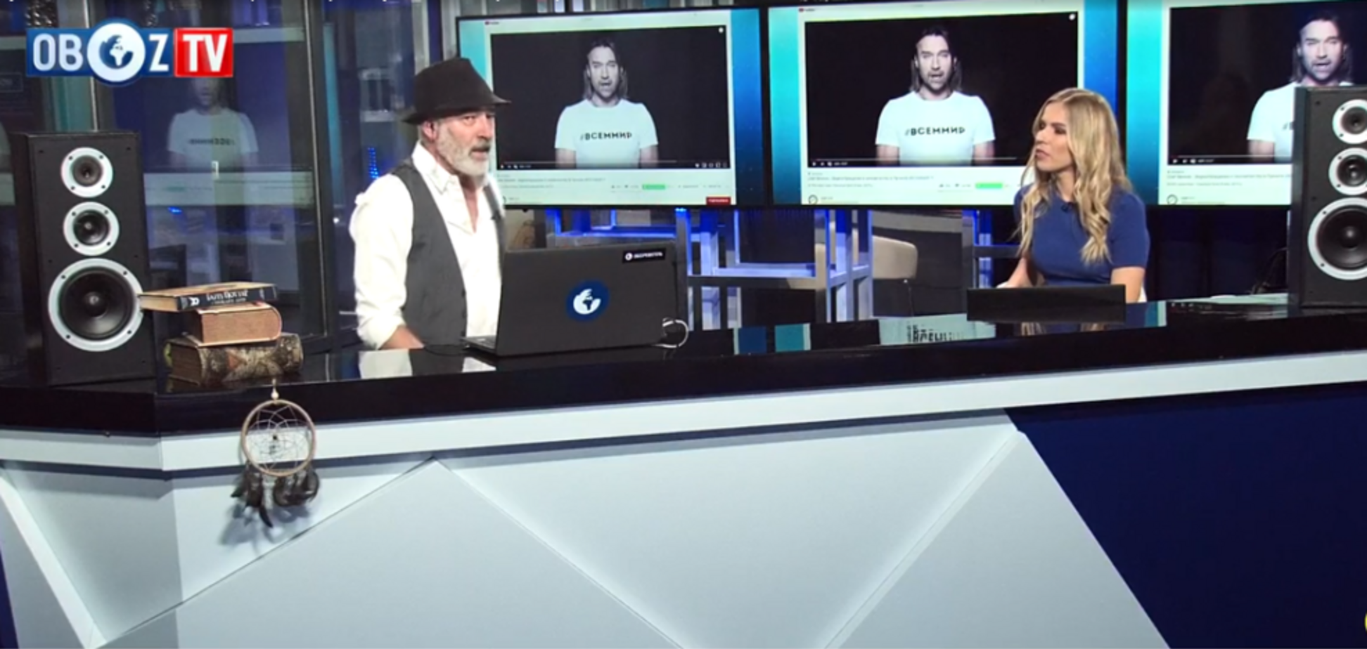 'За этим стоит ФСБ': известный продюсер объяснил скандал с Винником