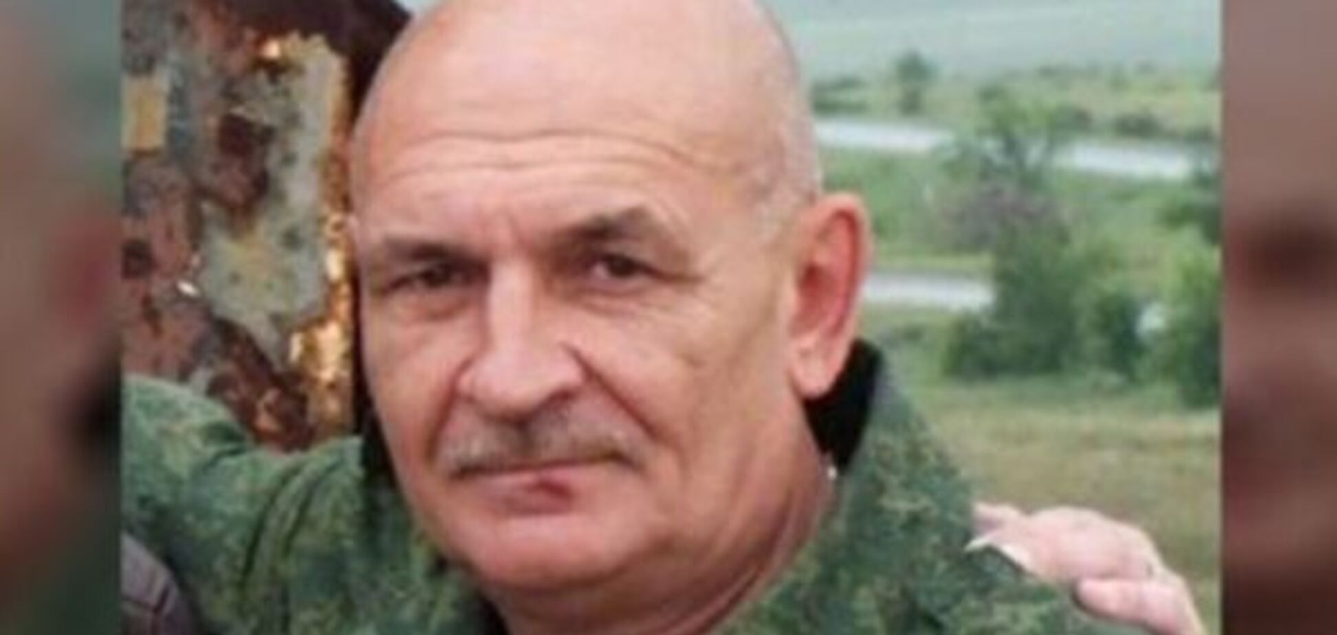 Цемаха можно отдать России при одном условии – генерал