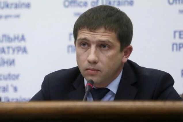 Сергій Кізь