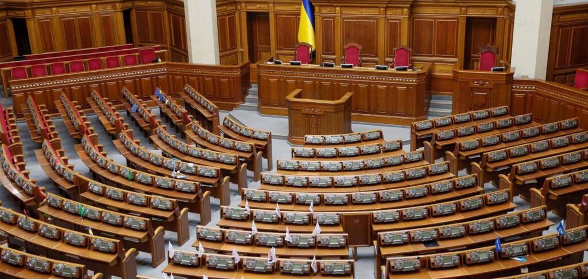 В Україні можуть змінити структуру парламент