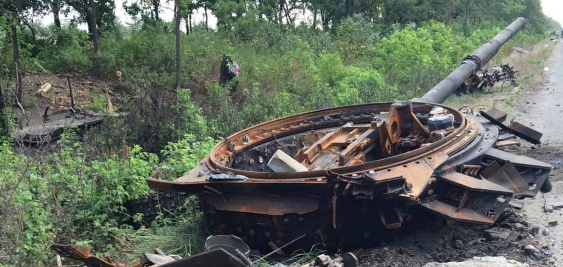 Війна на Донбасі