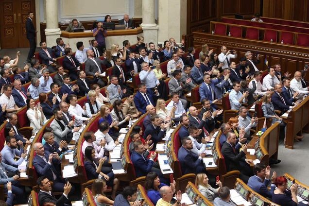 Стало известно, когда внесут исторические изменения в Конституцию Украины