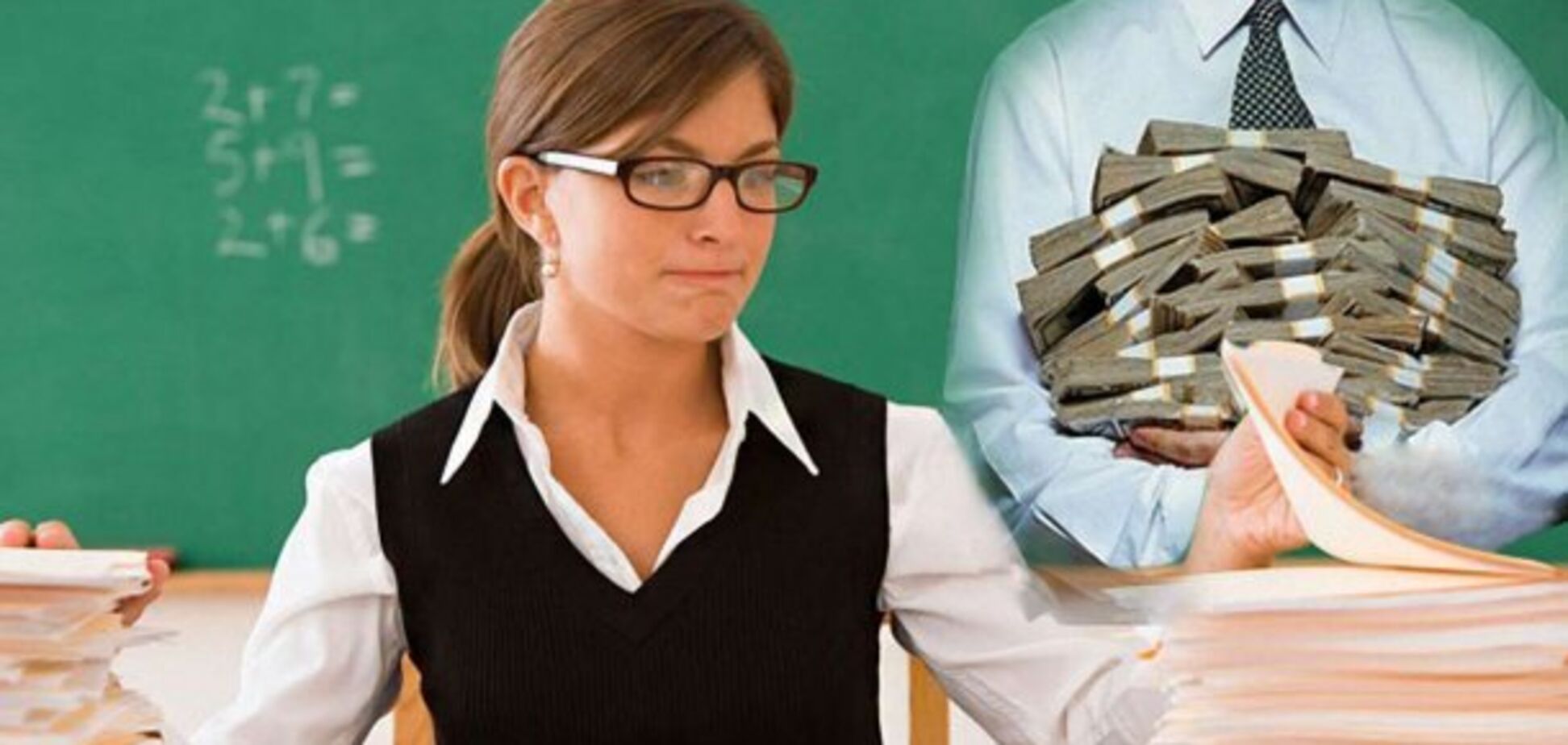 Когда педагогам увеличат зарплаты: министр образования дала ответ