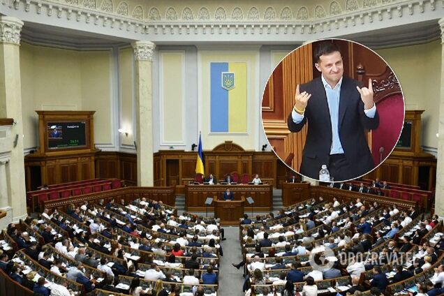 Рада сняла депутатскую неприкосновенность: кто поддержал