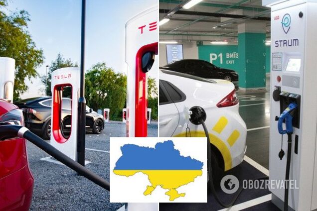 В Украине взорвался рынок электрокаров: выдержат ли зарядки нагрузку