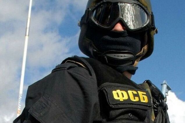 Угрожают и шантажируют: СБУ раскрыла схему вербовки украинцев ФСБ