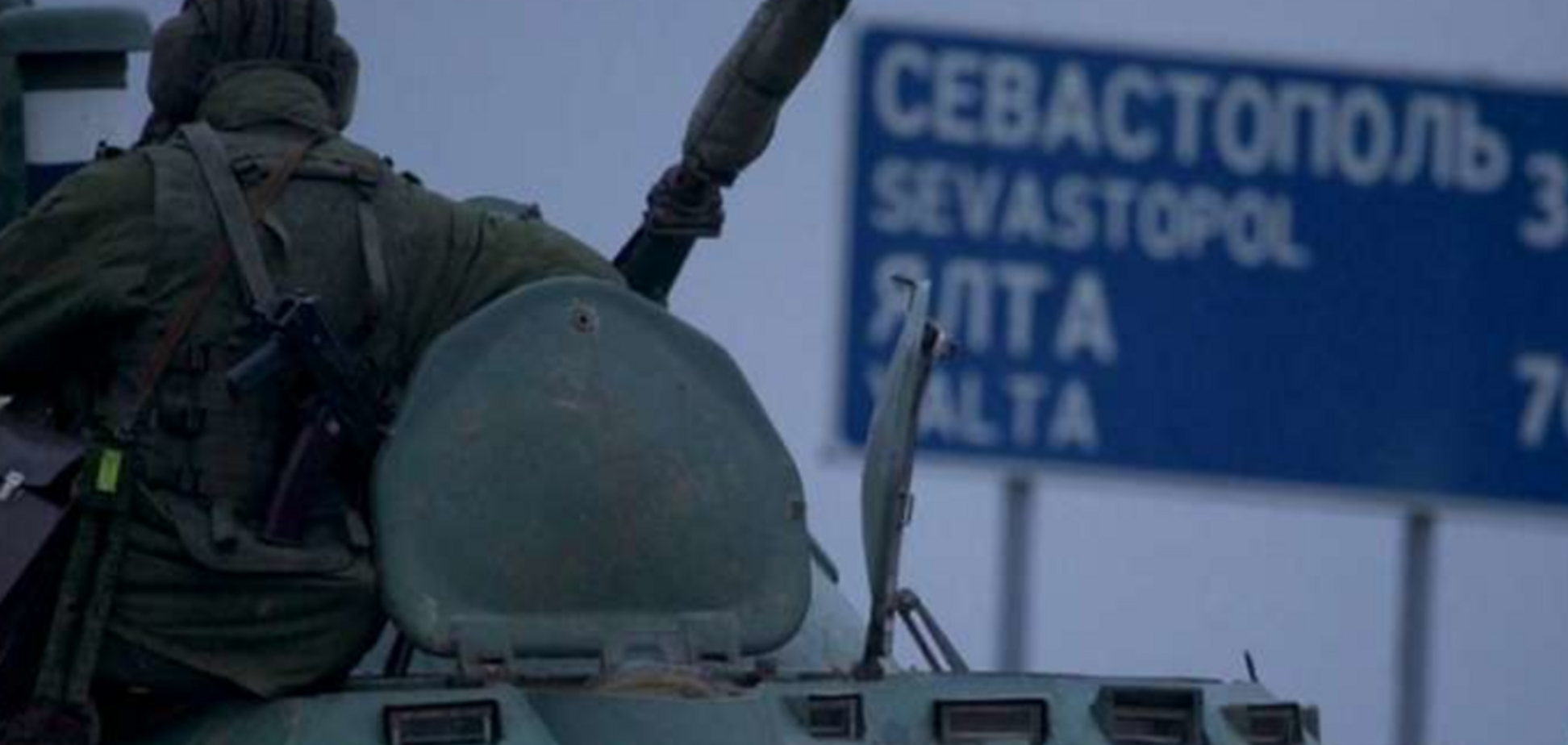 Вдарять із моря і з суші: Росія може вторгнутися до України