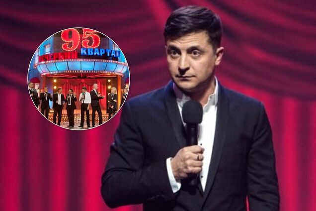 'Дзвонив після ефіру': Зеленський відчитав 'Квартал' після першого концерту