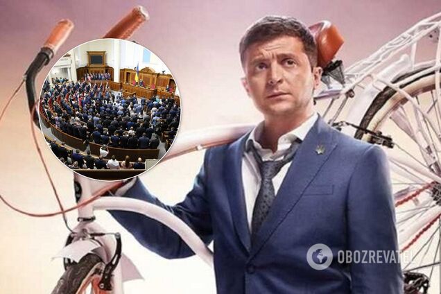 'Слуги народа' замахнулись на неприкосновенность Зеленского