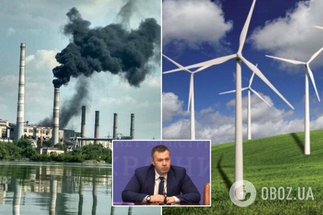 У Кабміні Гончарука злили два 'воюючі' відомства: що новий голова зробить в енергетиці