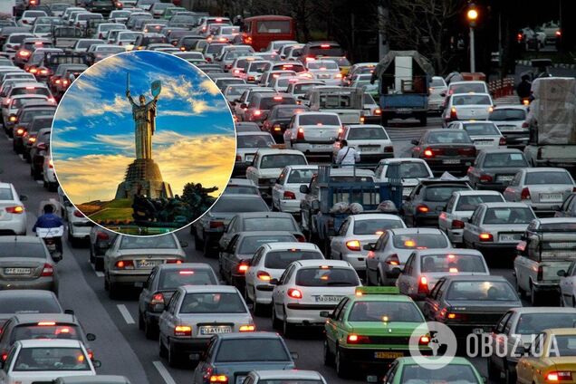 Огромные пробки