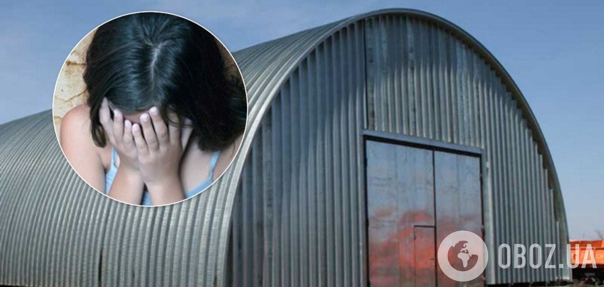 У Києві підліток потрапив у жахливу НП. Ілюстрація