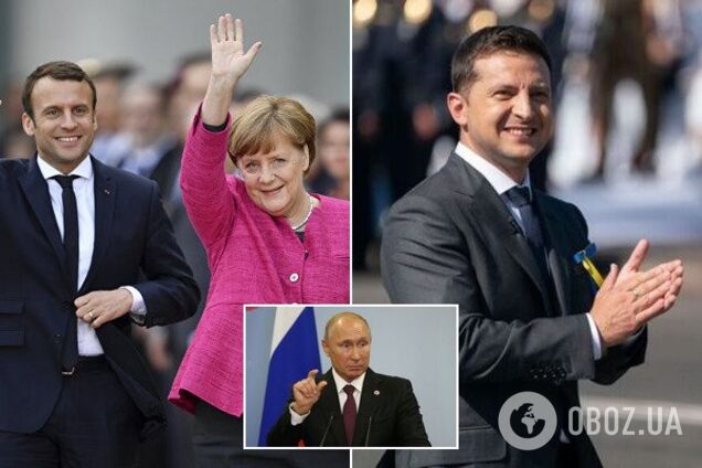 Опасная ловушка: как и почему Путин затягивает встречу лидеров "нормандской четверки"