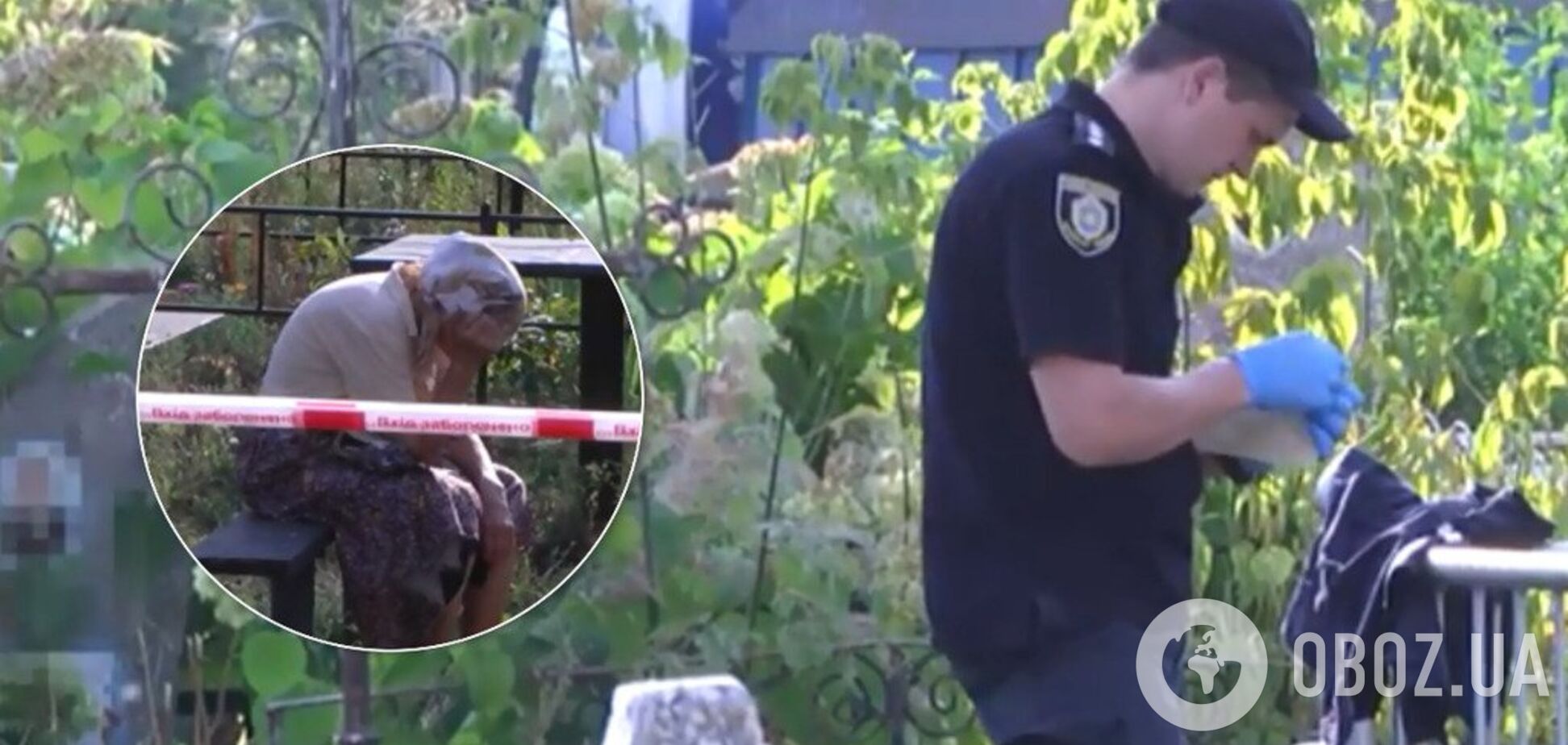 Вбивство в Україні