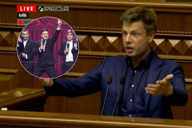 'Угодить' Зеленскому: нардеп от Порошенко предложил сделать в Раде 'Квартал 95'