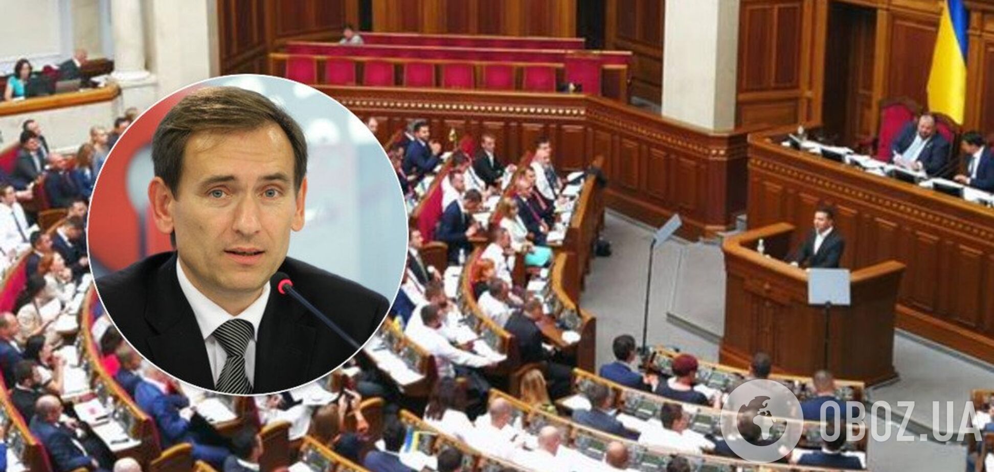 В 'ЕС' высмеяли мэм Вениславского в Раде