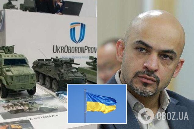 Найему дадут должность? СМИ узнали о новых кадровых перестановках в 'Укроборонпроме'