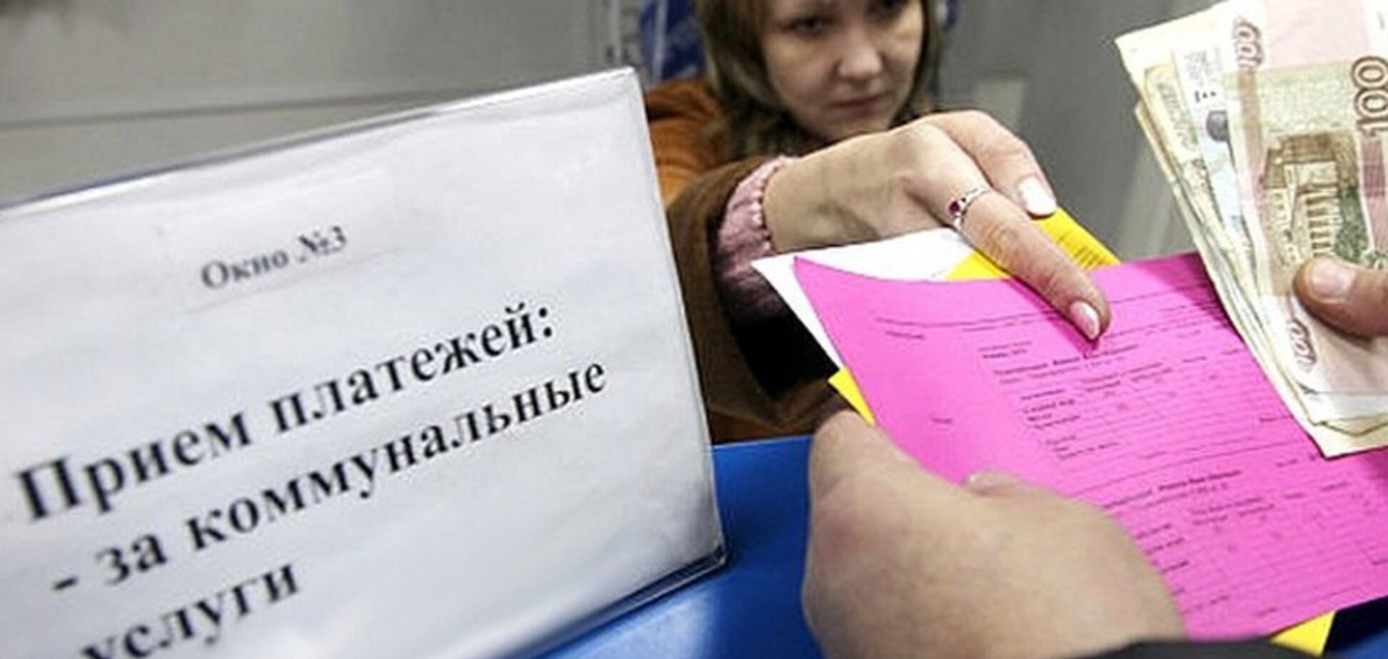 Россия резко сократила финансирование 'ДНР'