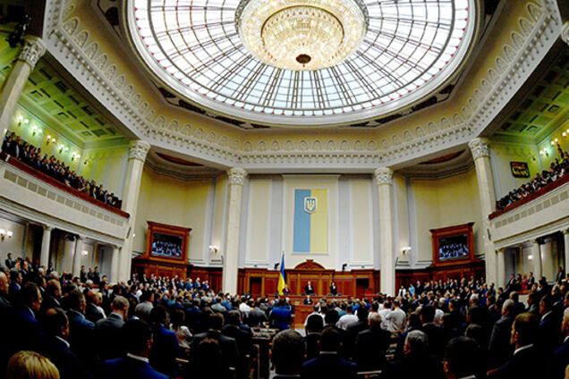 Парламент ухвалив історичні рішення: всі подробиці онлайн