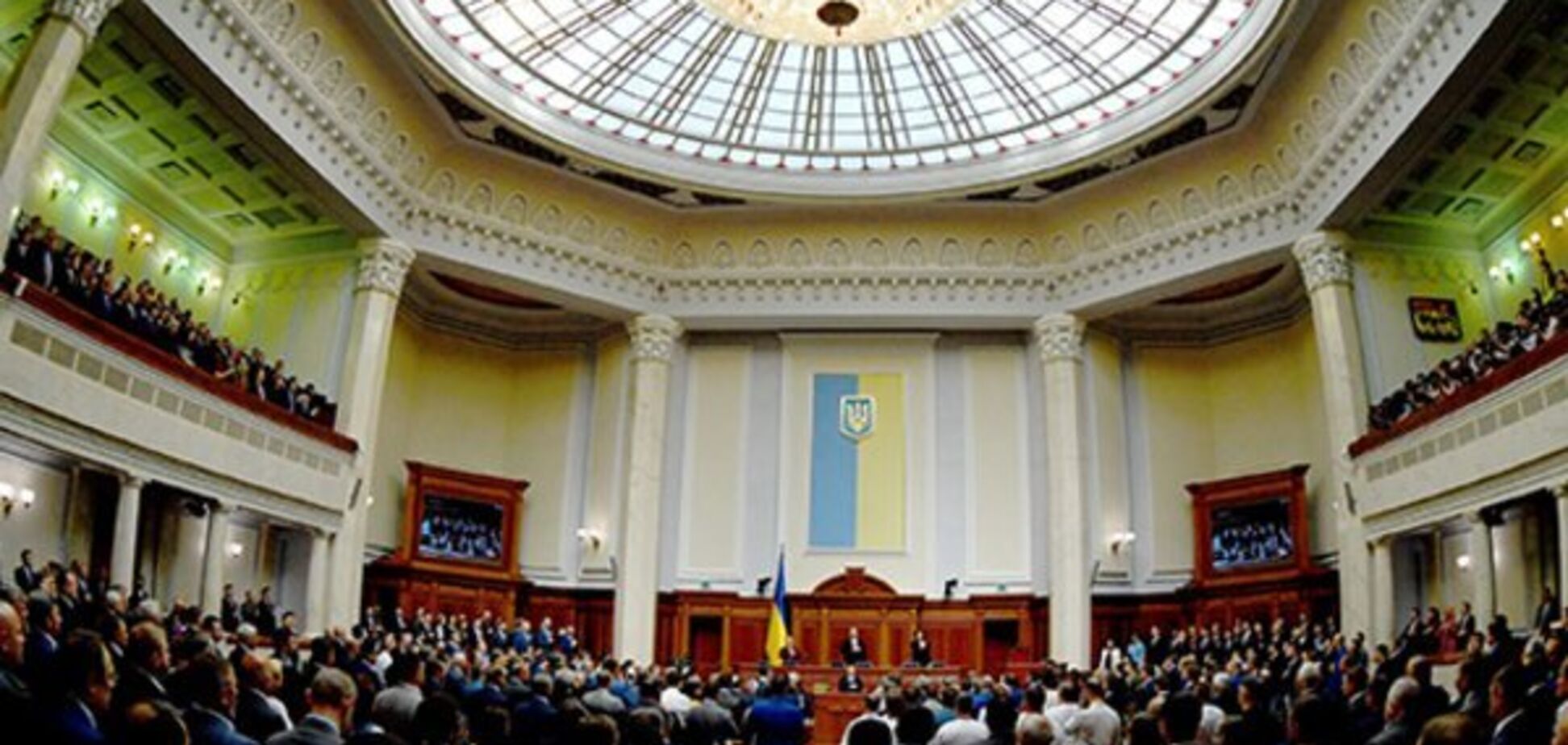 Рада решила работать до ночи: что это значит