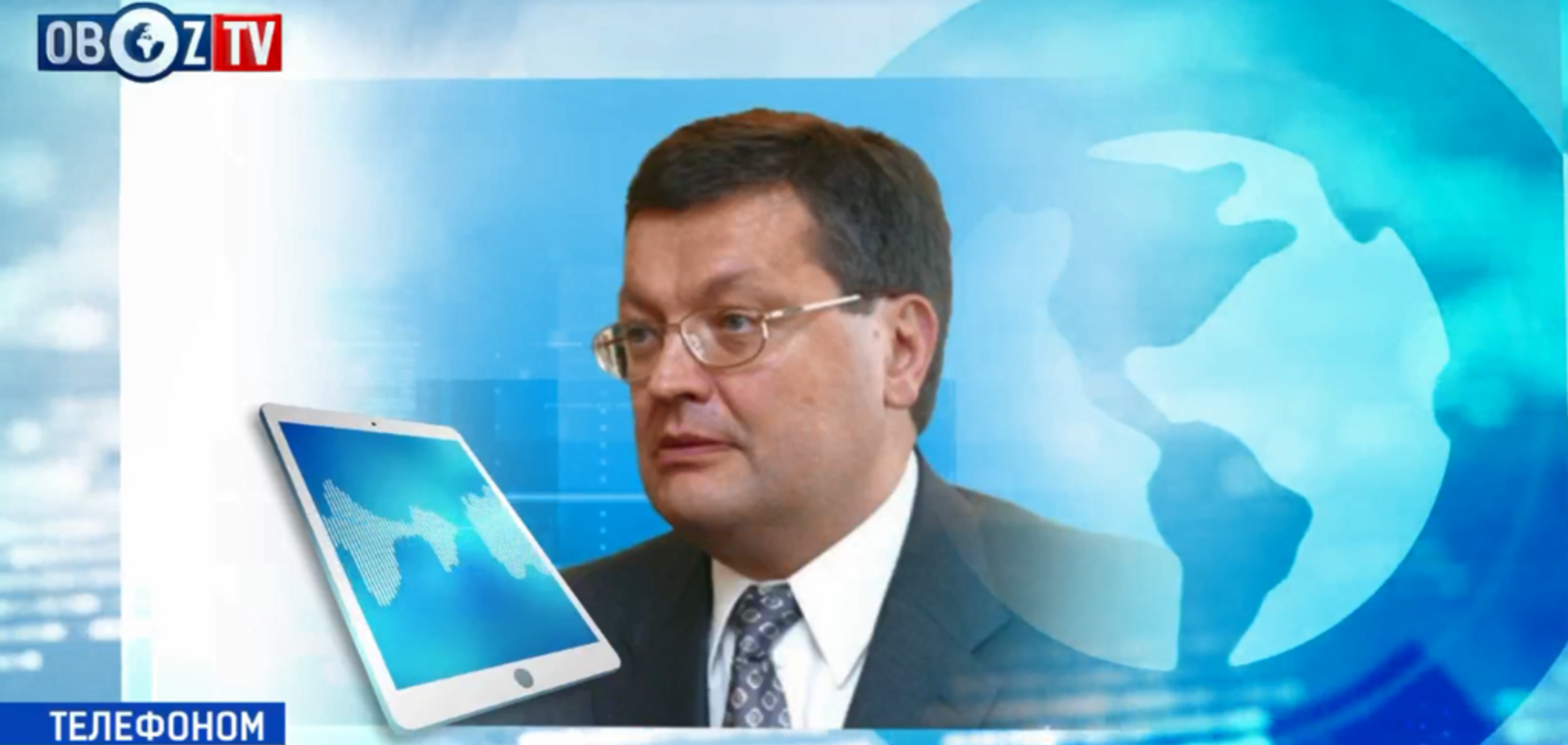 Переговори у 'нормандському форматі': ексголова МЗС підбив підсумки