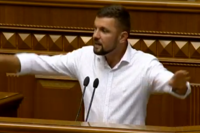 В Раде пригрозили заблокировать трибуну