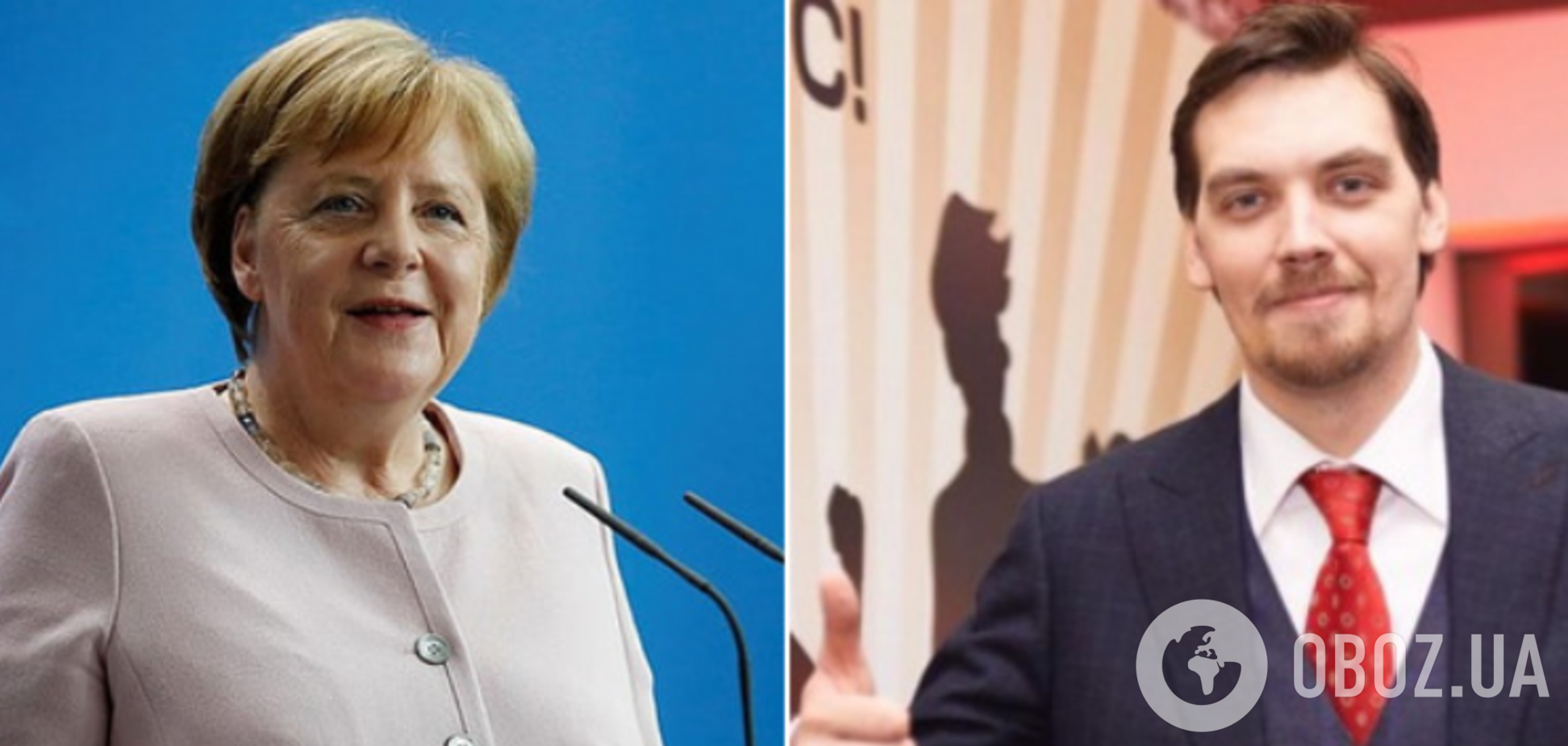 Меркель поддержала новый Кабмин Украины