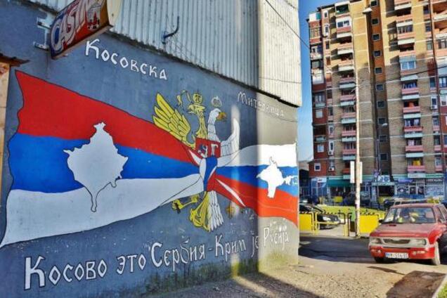 Москва засветилась уже и на Балканах