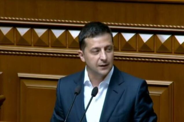 Зеленский перешел на жаргон в Раде: появилось видео