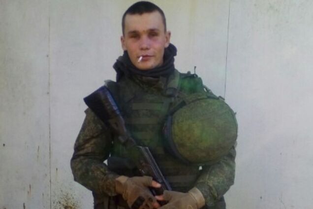 Террорист Никита Дубинов