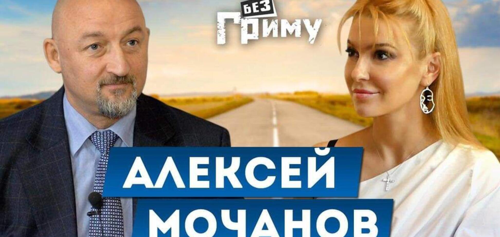 Евровидение — игра, чтобы люди поняли, какие страны против каких дружат – Алексей Мочанов в шоу 'Без грима'