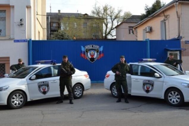 'Поліція ЛНР'