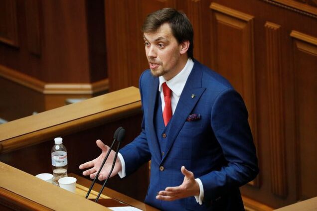 В сети разнесли новую идею Гончарука