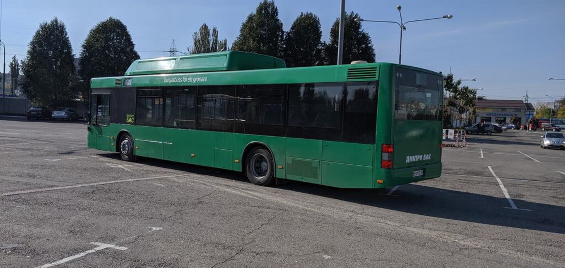 В Днепре появились новые большие автобусы: все подробности