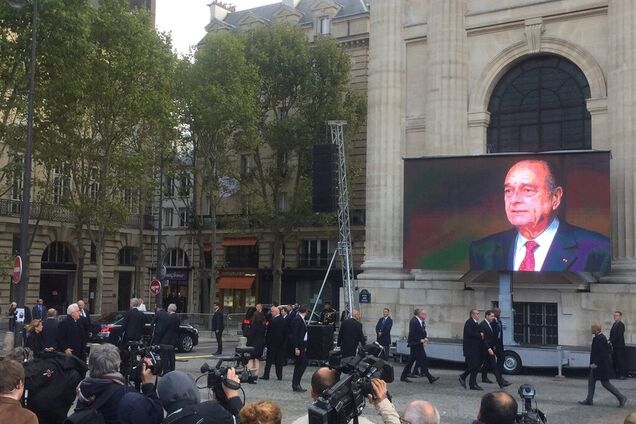 В Париже попрощались с экс-президентом Шираком: фото, видео и подробности