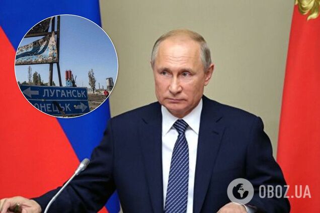 'Росіяни вхопилися мертвою хваткою': чи готовий Путін повернути Донбас Україні