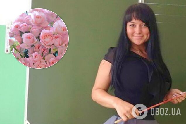 День вчителя 2019: кращі привітання та листівки зі святом