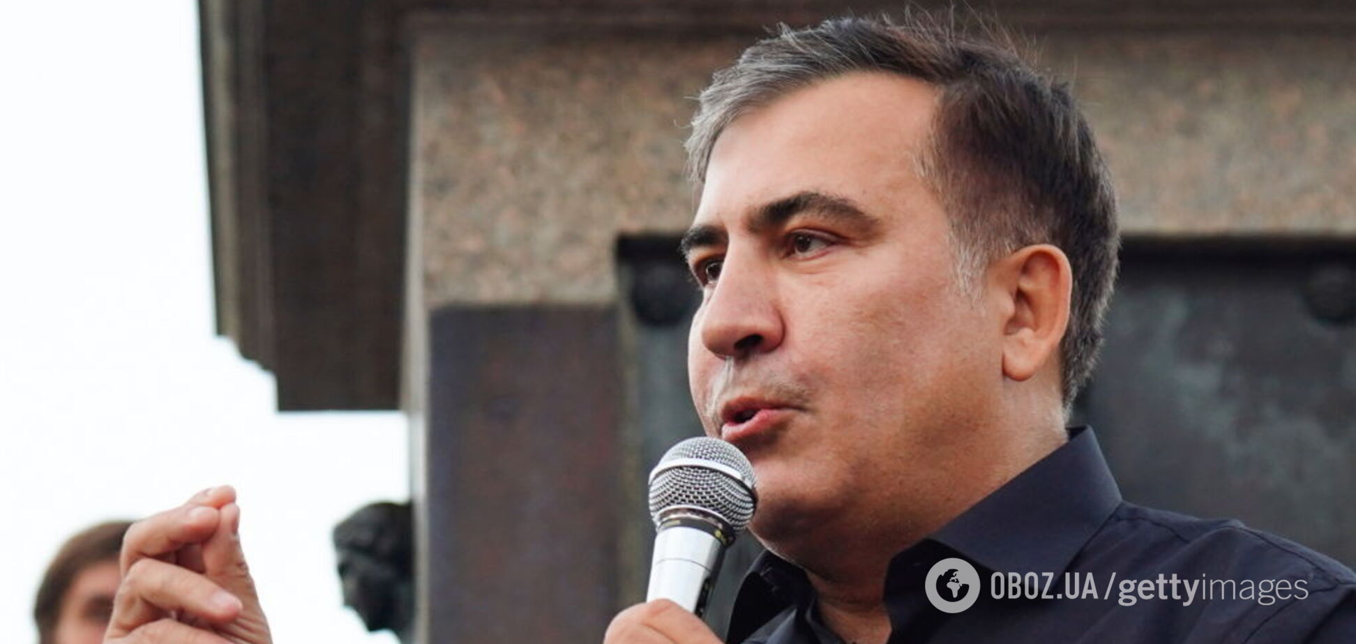 Саакашвили решил внезапно покинуть Украину: что известно