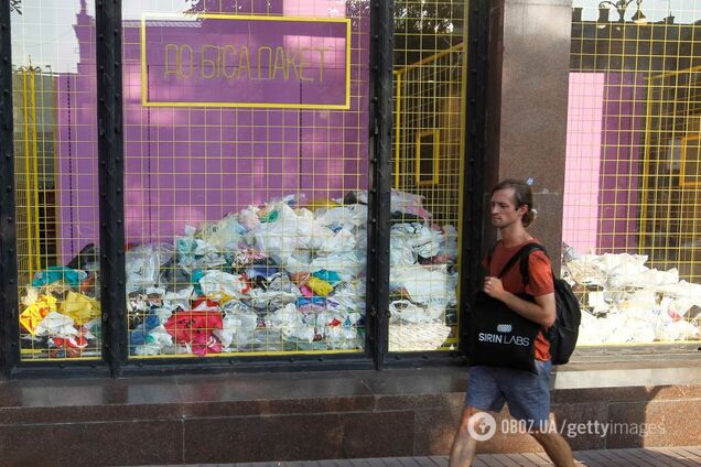 Штрафы по 8 тысяч: в Раде приготовили жесткое наказание за обычные пакеты