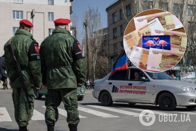 Собирают 'помощь': в 'ЛДНР' боевики взялись кошмарить бизнесменов