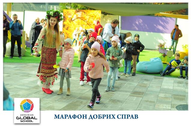 В Киеве состоялся первый 'Марафон добрых дел': фото