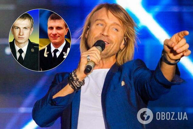 Олег Винник и убитые за Крым солдаты