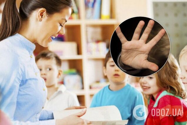 Під Києвом вихователька садка побила дитину. Ілюстрація