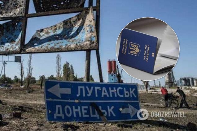 'Допоможу отримати паспорт. Дорого': як наживаються на жителях Донбасу