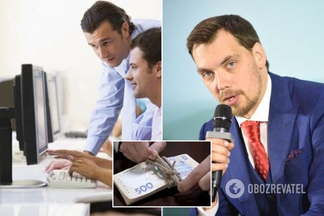 В новом Кабмине придумали дополнительный налог для программистов: что известно