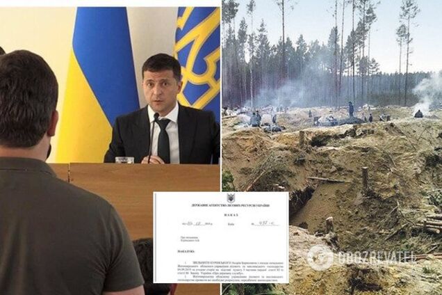 Янтарные 'войны': на Житомирщине уволился чиновник, которого 'разнес' Зеленский